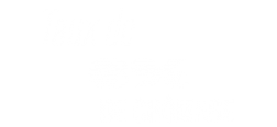 chiffre clé3 home
